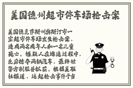 网红糖心剧情在线观看